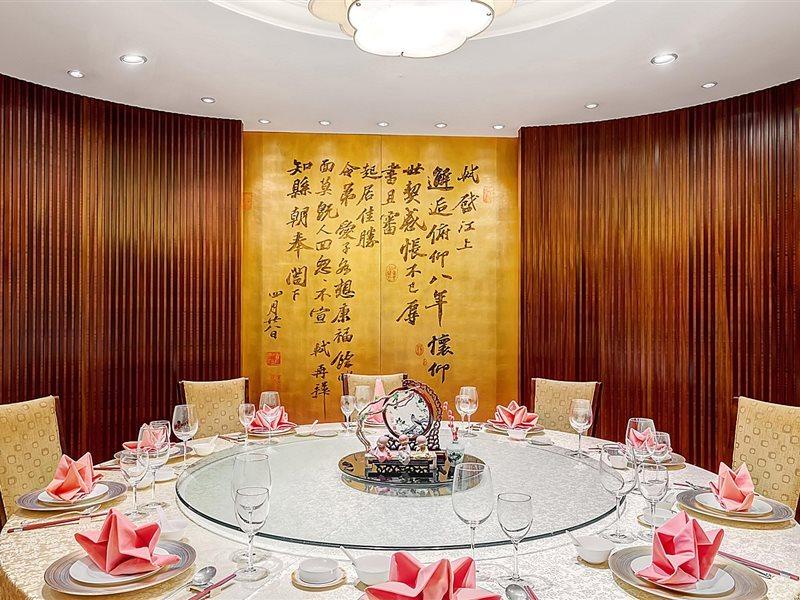 Voco Changzhou Fudu ภายนอก รูปภาพ