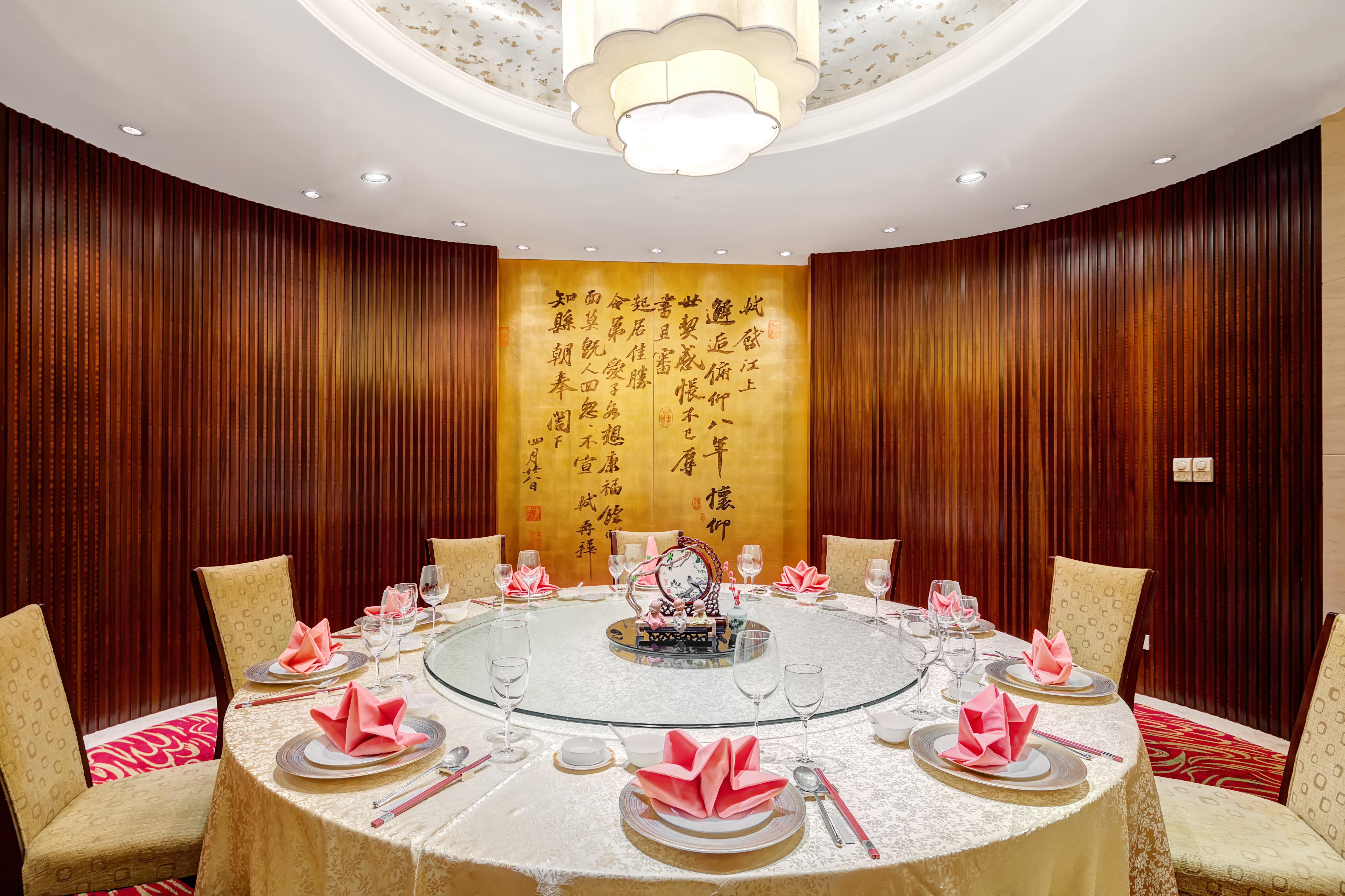 Voco Changzhou Fudu ภายนอก รูปภาพ