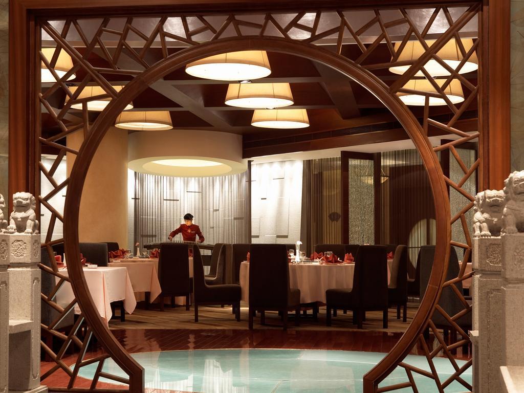 Voco Changzhou Fudu ภายนอก รูปภาพ